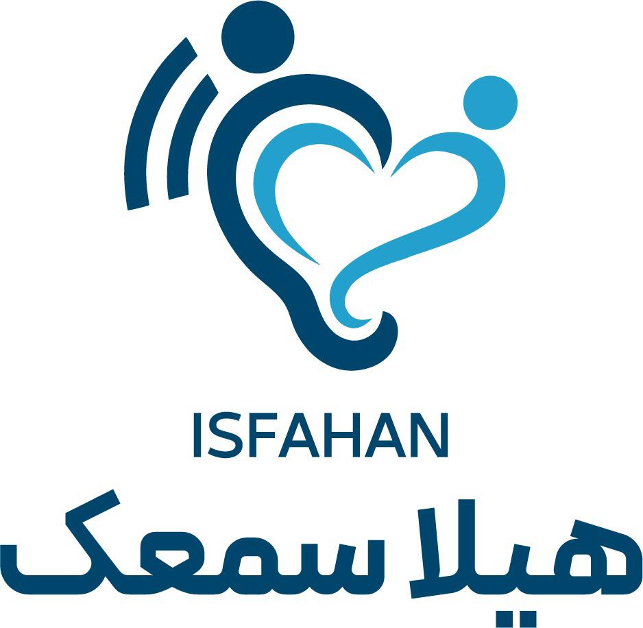 کلنیک شنوایی سنجی هیلا در اصفهان